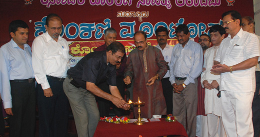 konkani 1